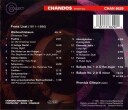 Rhondda Gillespie  Liszt: Christmas Tree; Ballades Nos. 1 and 2  CD