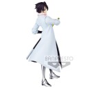 Banpresto That Time I Got Reincarnated as a Slime Otherworlder Hinata Sakaguchi Figur 17 cm