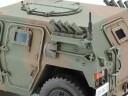 Tamiya 35368 1/35 JAPAN GROUND SELF DEFENSE FORCE LIGHT ARMORED