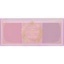 I´M MEME I´m Afternoon Tea Blusher Palette Blossom Tea Blended