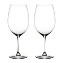 Riedel Vinum Bordeaux-Cabernet vinglass 2-pakning 96 cl