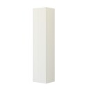 Dansani Inzo Urban Riflet Høyskap Slim 1 dør B40cm Hvit Matt / 40cm Versjon C Høyre Hengslet
