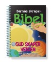 Gud skaper verden