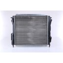 Radiator, motorkjøling NISSENS 63968A