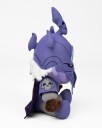 Itemlab World of Warcraft Arthas Kosedyr 30 cm Plysjfigur i Polyester