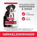 Hill's Science Plan Tørrfôr til Voksne Store Hunder med Lam 14 kg