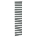  Sebragardin mørkegrå 60x230 cm stoff bredde 55,9 polyester