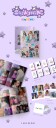 SAY MY NAME  & Our Vibe  Real Vibe Version  CD