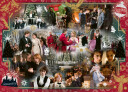 Ravensburger Holidays At Hogwarts