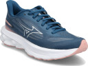 Mizuno Wave Skyrise 7W Navy 36.5