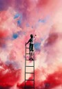 Cloud Painter Plakat Plakat / 40x50cm