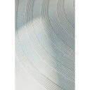 Made By Hand Flying Ø78 Taklampe Haze Blue