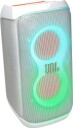 JBL PartyBox Club 120 Hvit