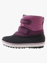 Reima Tuiskuva vintersko Deep Purple 22 23