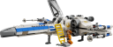 LEGO Star Wars Den Nye Republikkens X-Wing Starfighter med Justerbare Vinger 75460