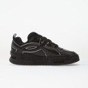 Joggesko Under Armour HB LO Black EUR 44