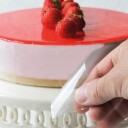 Funcakes Kantfolie 12cm 