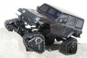 Kyosho MXW009 Belt Crawler Unit Catappi for Mini-Z 4X4 MX01 2