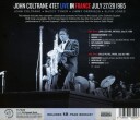 John Coltrane Quartet  Live In France July 2728 1968: Complete Concerts  CD