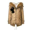Peuterey Dame Jakker Beige S,