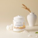 Mary & May Shea Butter & Rice Bran Body Cream 250ml