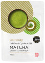 Clearspring Matcha Grønn Te Pulver Øko - 40 Gram