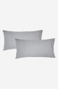 Cellbes Of Sweden Putetrekk 50x90 cm Økologisk bomull 2 pack