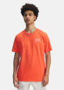 Under Armour UA M SPORTSTYLE LC SS