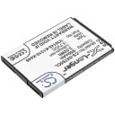 Siemens Gigaset SL785 batteri (950 mAh 3.7 V)