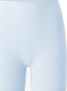 Aim'n   Treningsshorts / sykkelshortser Shape Seamless Hotpants   Blå