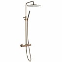 LAVABO ARGO KOMPLET DUSJSETT BRUNT MASSIV MESSING
