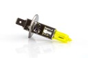 Lumen H1 Yellowlook
