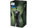 Philips Series 3000x Skjeggtrimmer X3052/00