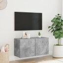 vidaXL Vegghengt TV-benk betonggrå 80x30x41 cm 8721012255425