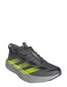 Adidas Performance Adizero Evo Sl Atr M   Grey   40 2/3