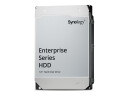 Synology HAT5320 3.5" 8TB NAS Harddisk SATA 7200 RPM