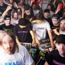 Jersey Nothings Fake Vinyl