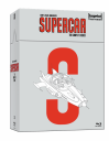 Supercar  Den Komplette Serien Bluray