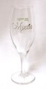 Mystic ølglass 25 cl