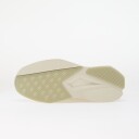 Joggesko adidas Terra Mono LIGHTSTRIKE Core White/ Off White/ Core Black EUR 40
