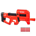Nerf Fortnite Motorisert Blaster Compact Smg