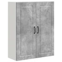  Kjøkkenskap med hylle Betonggrå 80 x 31 x 100 cm Konstruert tre