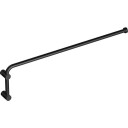 Cosmic Logic håndklestang 40 cm matt sort