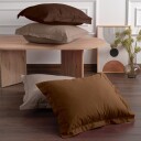 Veyloren putetrekk 2 pk 60x60 cm   Beige