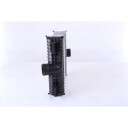 Intercooler NISSENS 961427