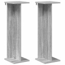 vidaXL Planteholder 2 stk. Grå Sonoma 25 x 25,5 x 80,5 cm