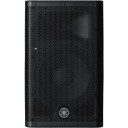 Yamaha DXR8 MKII 8" Aktiv PA-høyttaler med Full-range funksjon