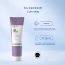 BY VEIRA Curl Cream 125ml