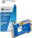 G&G 18593 gul blekkpatron 20 ml 1100 sider