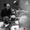 TonhalleOrchester Zürich Paavo Järvi  Mahler: Symphony No. 5  LP/Vinyl